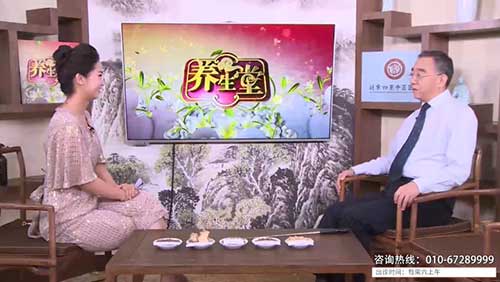 2019年9月4日上午9点55分刘鲁明主任应邀做客山东卫视《大医本草堂》节目，讲解《致癌的腹痛》